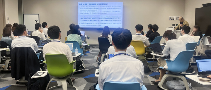 質問会の様子