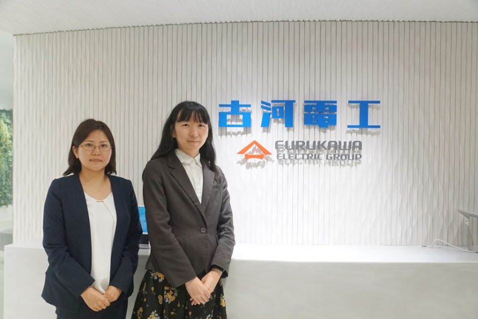 〔古河電気工業株式会社〕<br>”無意識のバイアス”を明らかにして全社的な意識改革へ!ダイバーシティー推進の極意