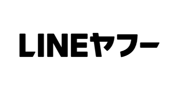 LINEヤフー