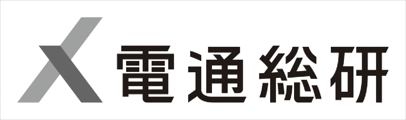 電通総研様logo