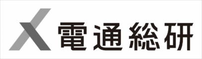 電通総研様ロゴ
