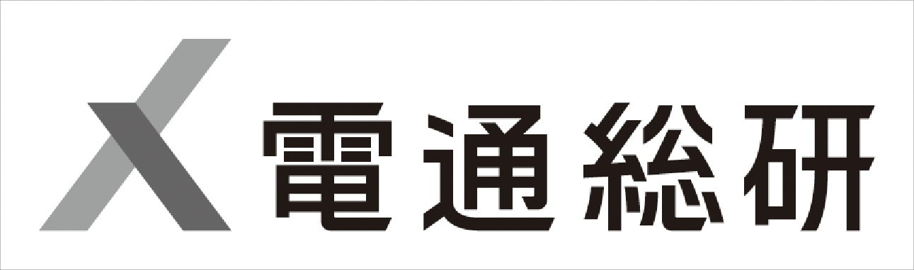 電通総研様ロゴ