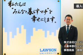 目的