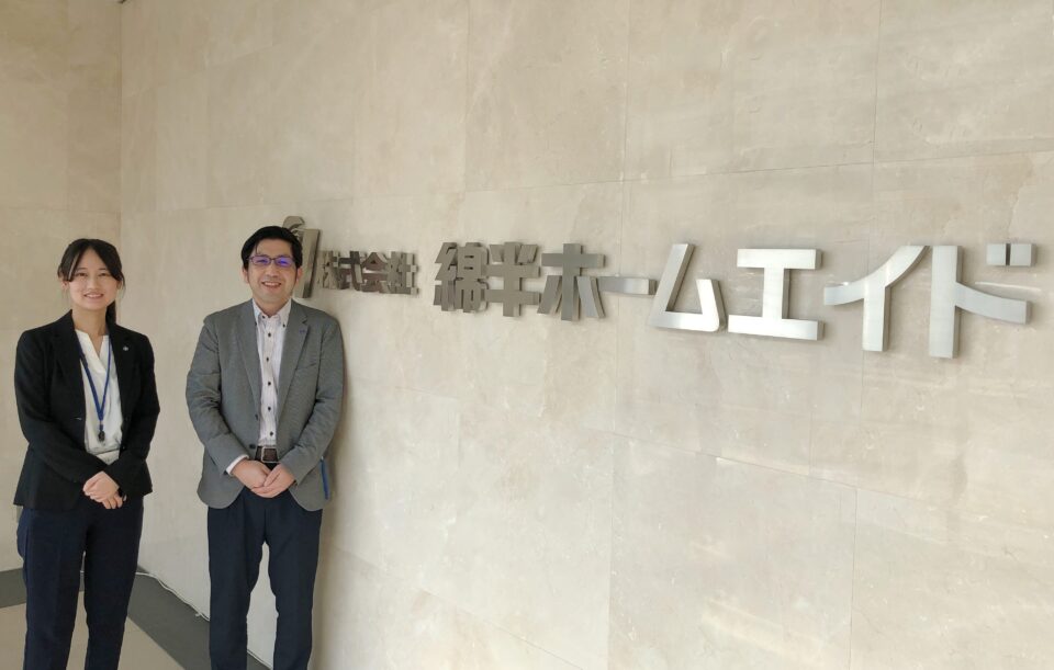 〔綿半ホールディングス〕1店舗200人規模のスタッフ教育から、グループシナジー創出の土台づくりへ