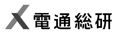 電通総研様
