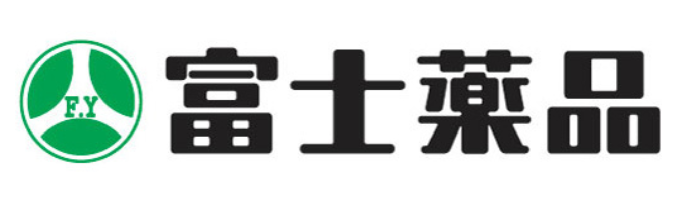 富士薬品様