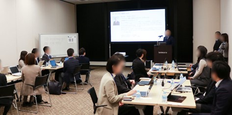 「HR LEADERS’ ACADEMY」 受講の様子